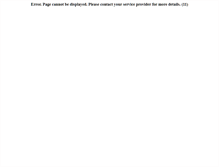 Tablet Screenshot of mail.arwauniversity.org